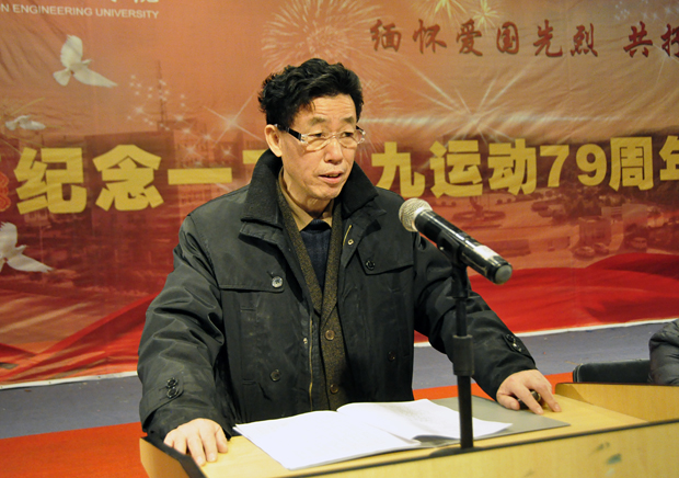 陕西服装工程学院