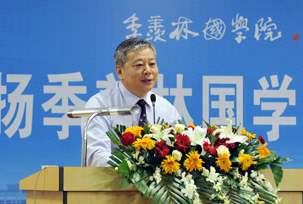 陕西服装工程学院