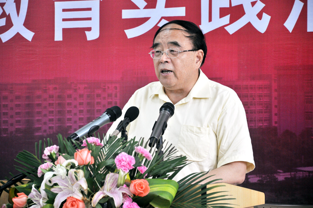 陕西服装工程学院